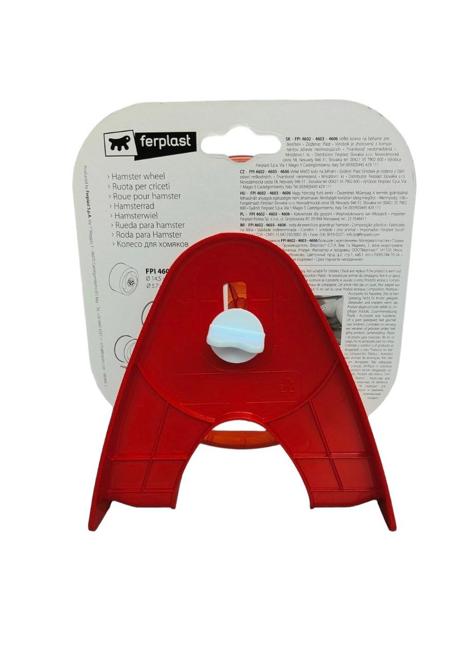 Колесо для грызунов FPI 4606 Wheel/Stand Silent SM Ø 14.5 см красный 84606899 Ferplast (268547982)