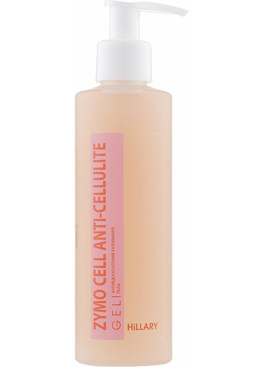 Антицелюлітний ензимний гель Anti-cellulite Gel Zymo Cell 200ml (974520-44280) Hillary (368619740)