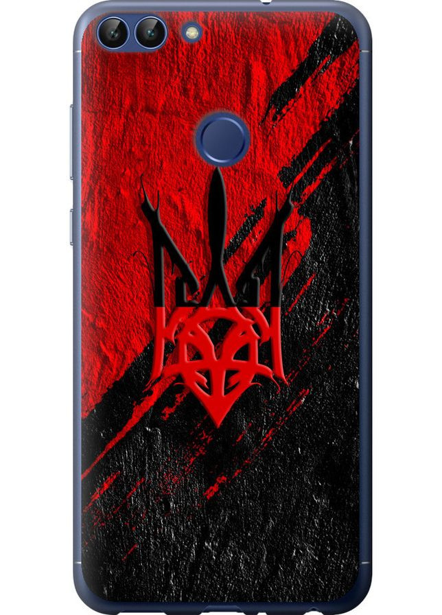 Силіконовий чохол 'Герб v4' для Endorphone Huawei P Smart (259320681)