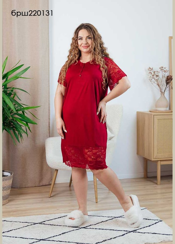 Прозрачная рубашка BOYRAZ