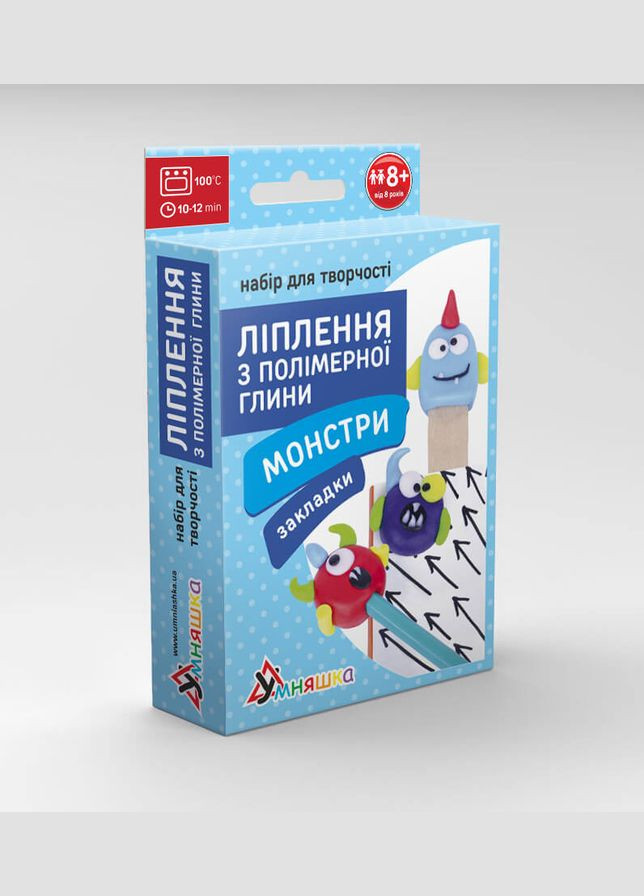 Детский набор для лепки из полимерной глины "Закладки Монстры" (ПГ-006) PG-006 закладки для книги УМНЯШКА (334162131)