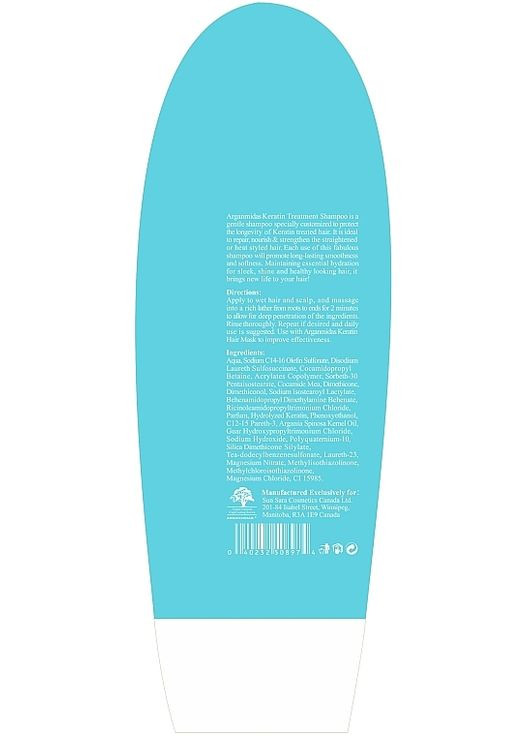 Відновлюючий шампунь з кератином Keratin Treatment Shampoo 450ml (1437455-25837856) Arganmidas (368649314)