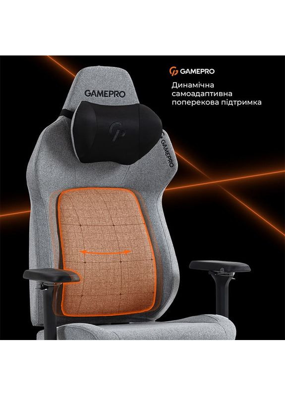 Кресло GC925G Grey Fabric GAMEPRO (364872946)