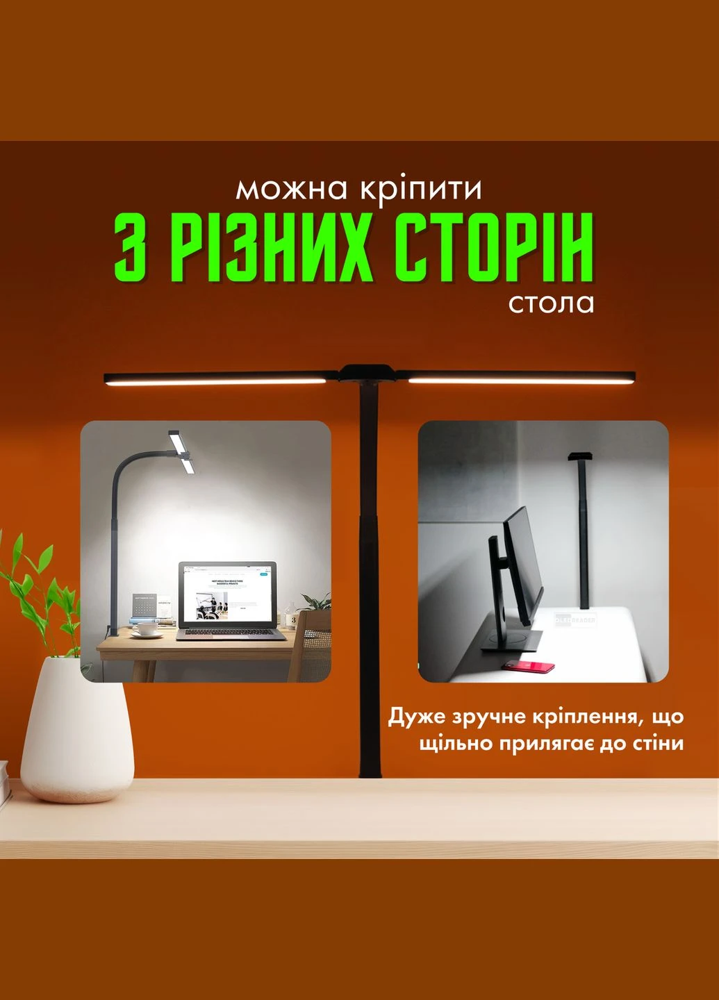 Настольная светодиодная LED лампа офисная трансформер с пультом ДУ и регулировкой температуры света и яркости No Brand (342418076)