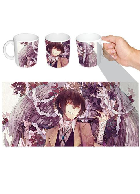 Чашка біла аніме Дадзай Великий з бродячих псів (z0106) No Brand (327003311)