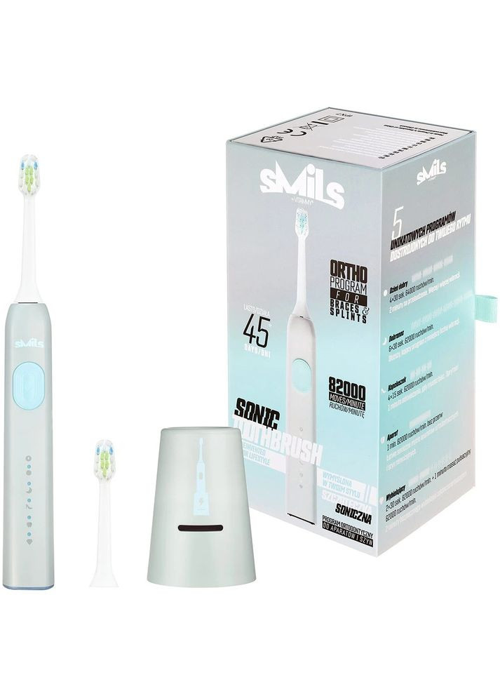 Зубная электрощетка Smils Aluminium Vitammy (370618805)