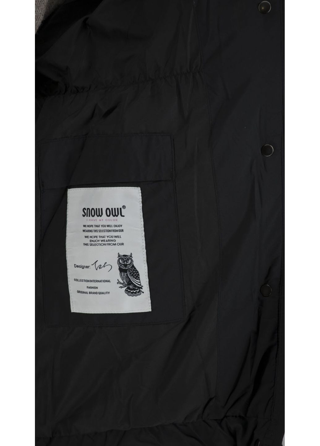 Чорний зимній Пуховик No Brand