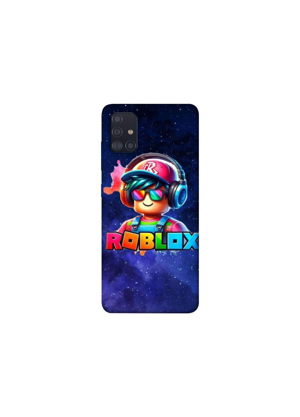 Чохол на Samsung Galaxy A51 Adopt Me Animal Race Frontalka (353337041)