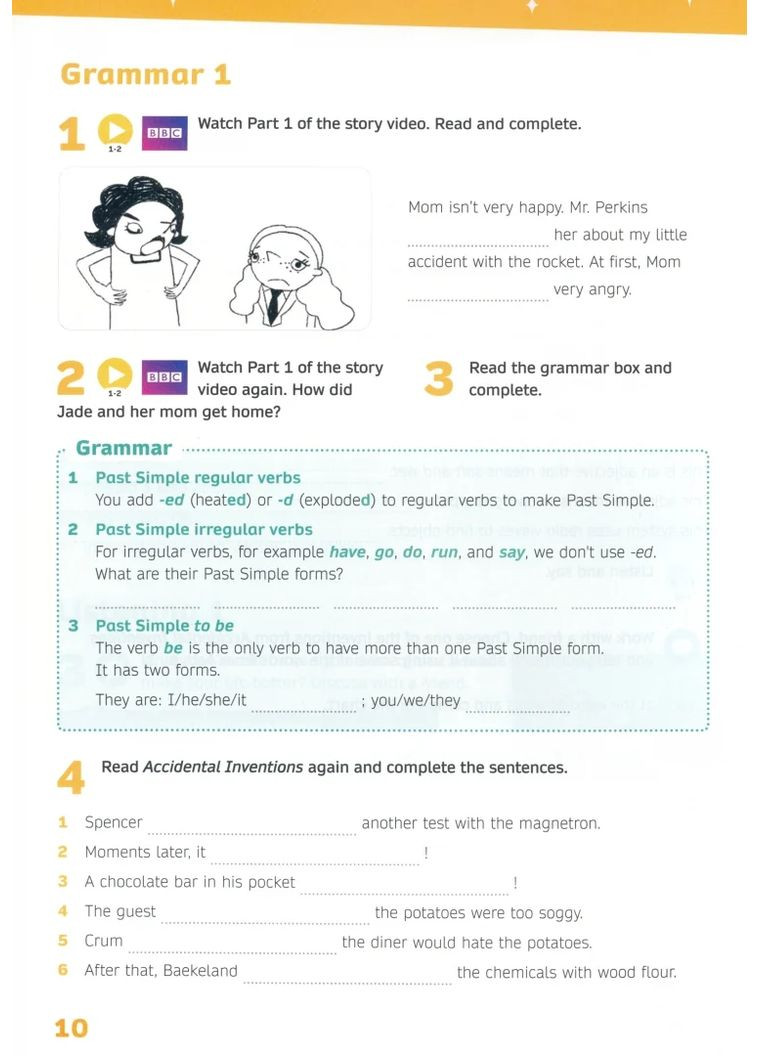 Now I Know. Level 5. Student's Book Pearson (393144934)