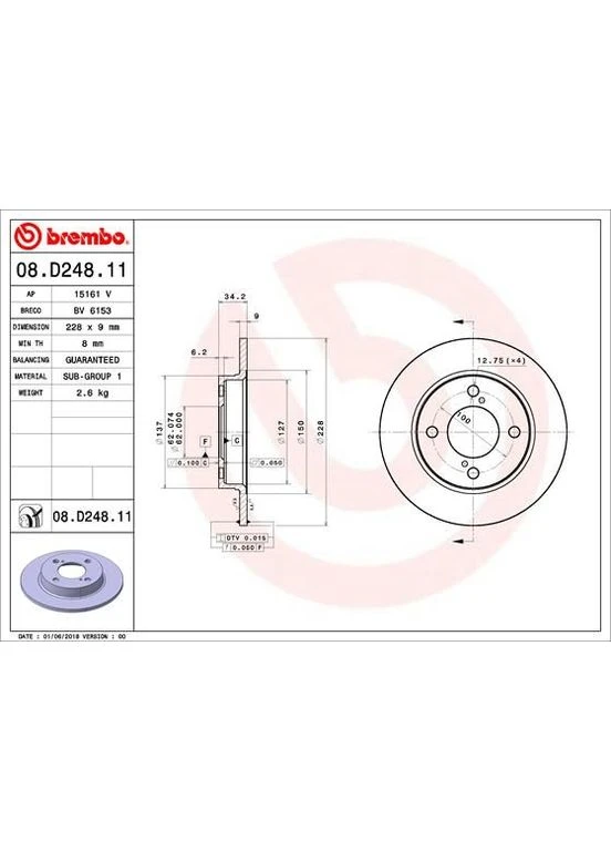 Гальмівний диск 08.D248.11 Brembo (390297293)
