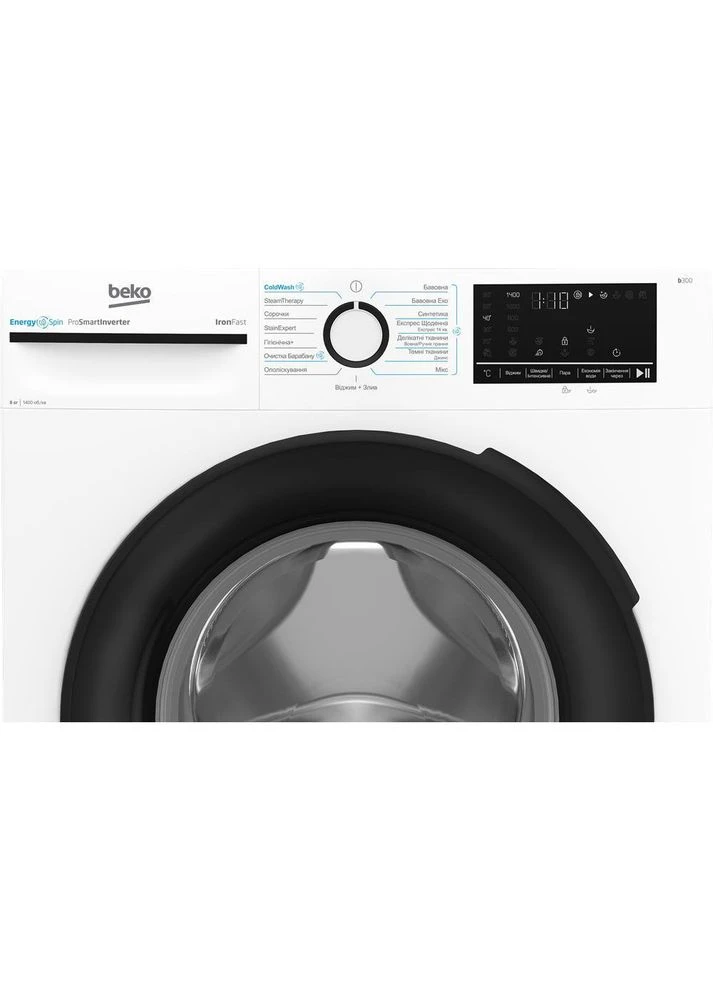 Пральна машина автоматична BM3WFSU48435WB BEKO (314976024)