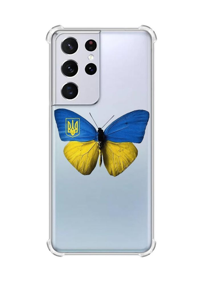 Чохол з потовщеними кутами на Samsung Galaxy S21 Ultra:: Метелик Україна (принт 255) Creative (360697873)