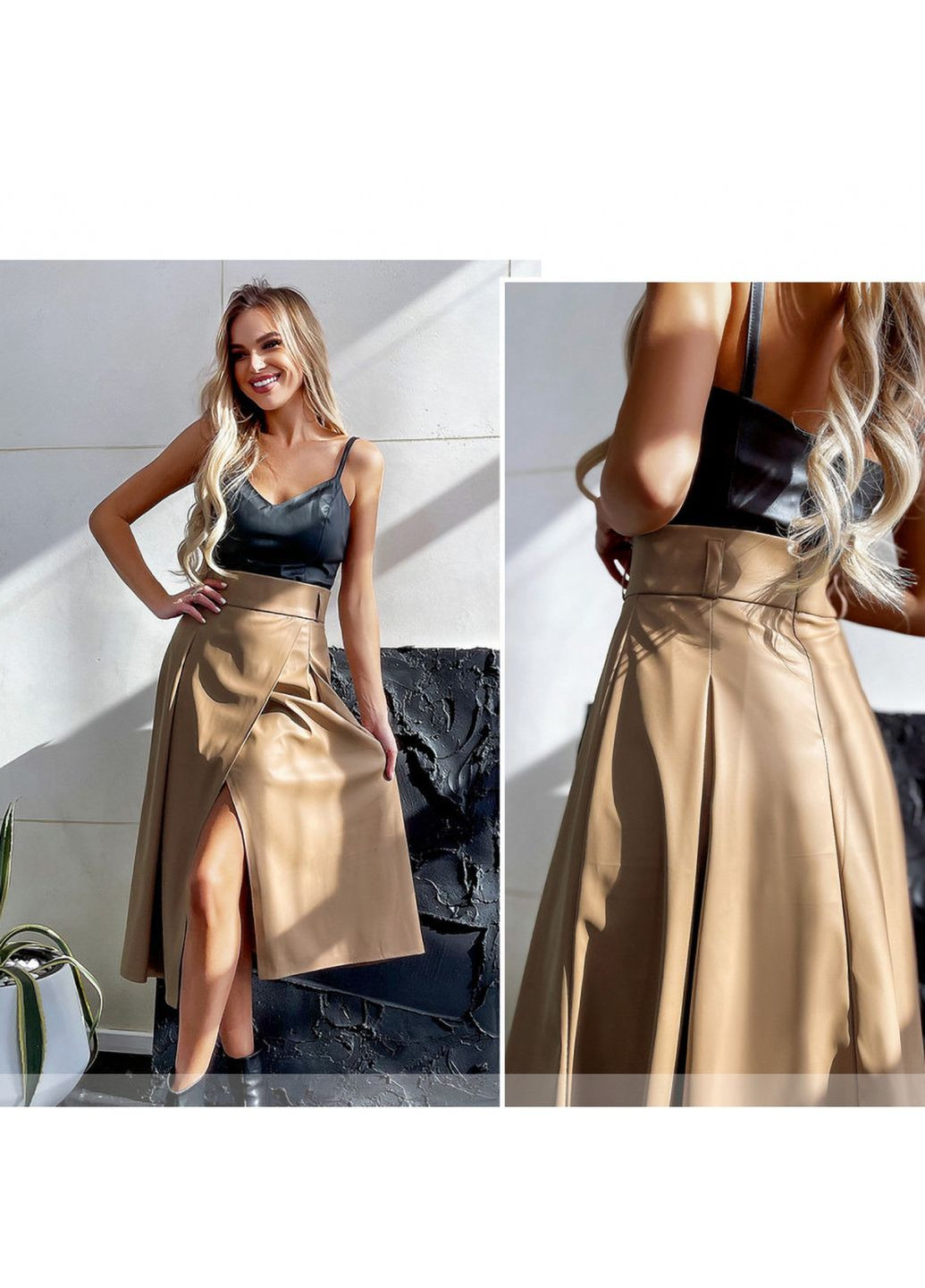 Спідниця Liton (308039305)