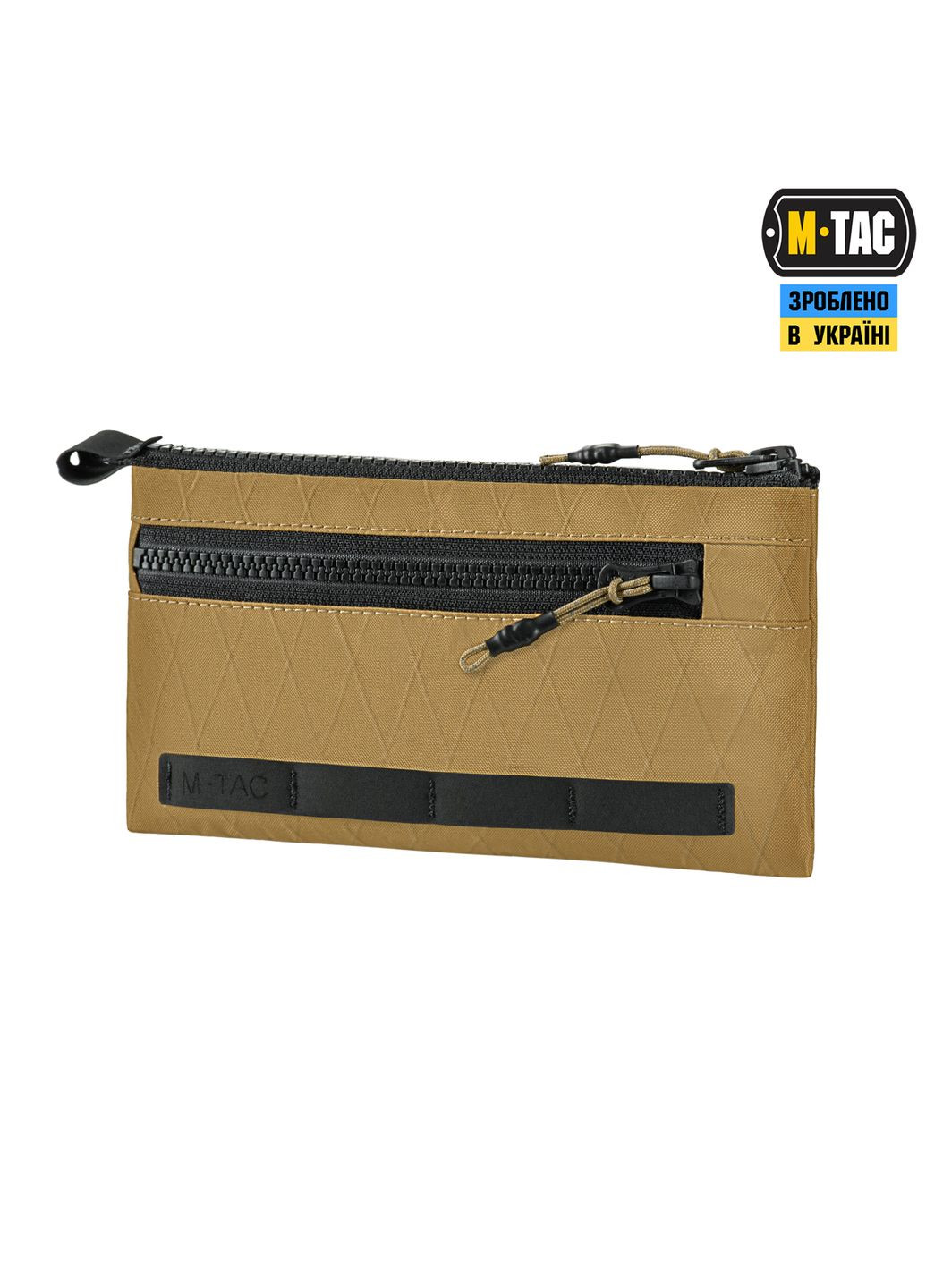 Кошелек горизонтальный X-PAC Elite Coyote M-TAC (326974038)