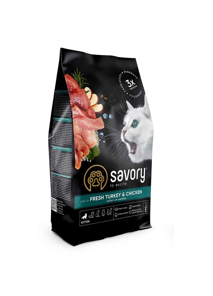 Корм сухий Kitten rich in Fresh Turkey and Chicken для кошенят всіх порід зі свіжою індичкою та куркою 400 г Savory (332807063)