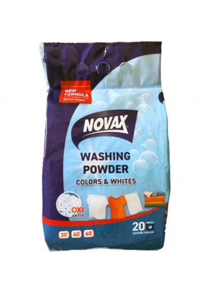Пральний порошок (4820197121977) Novax універсальний для автоматичного прання 2 кг (275091868)