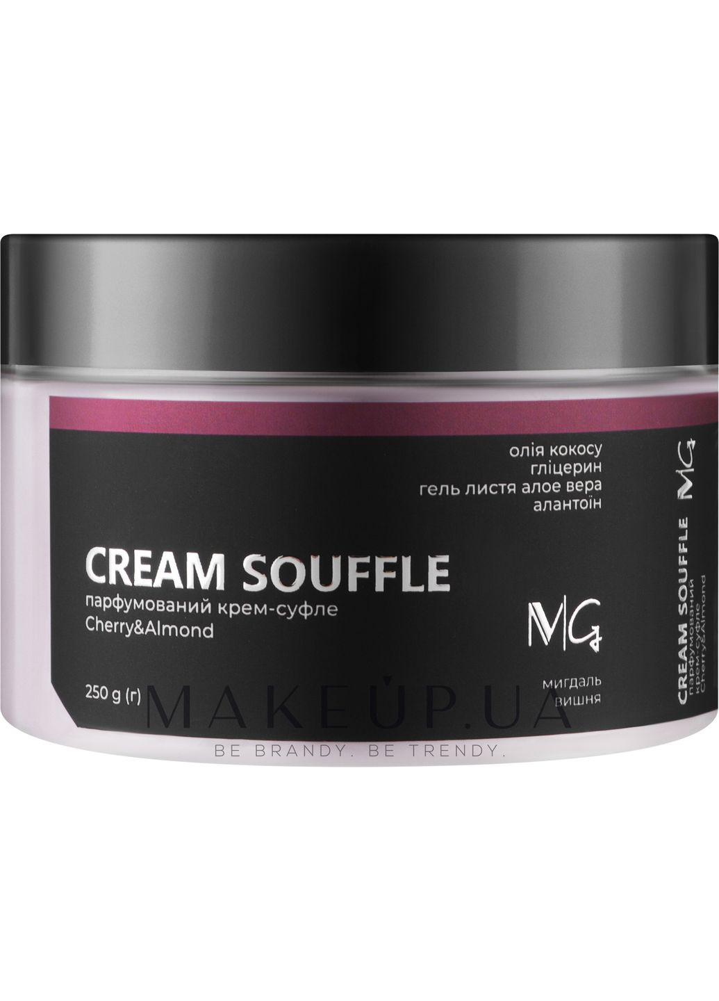 Крем-суфле для тела парфюмированный "Cherry & Almond" Cream Souffle 250g (1276970-35308707) MG (368662491)