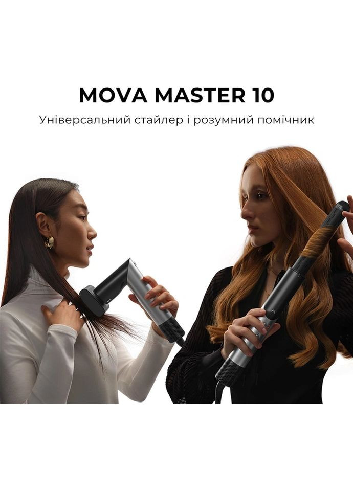 Стайлер Master 10 Sakura Pink Mova (370605364)