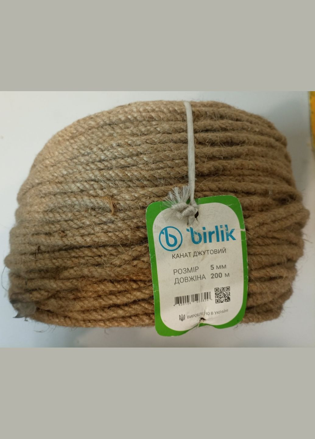 Линва " " джутова діаметром 5мм Birlik (313400321)