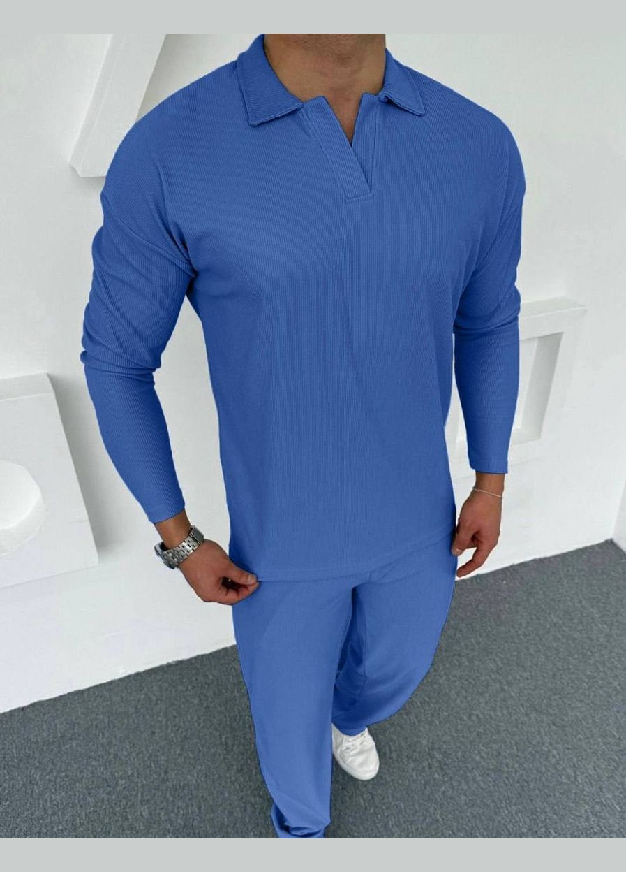 Синій комфортний костюм💫 Luna