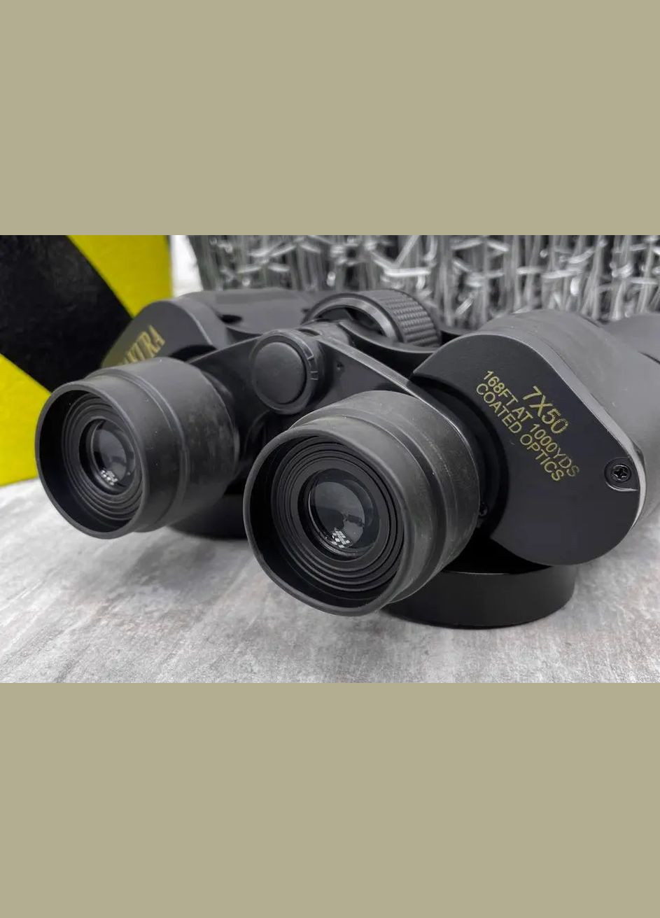 Тактический бинокль 7x50 ( ) Sakura (335835103)