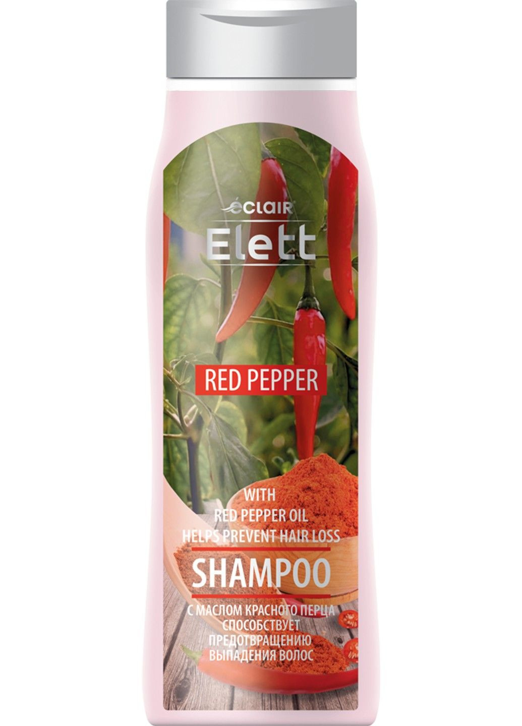 Шампунь Elett Red Pepper против выпадения 400мл Eclair (294092598)
