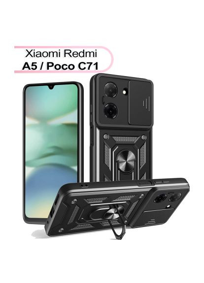 Чехол для мобильного телефона (713543) BeCover Military Xiaomi Redmi A5 / Poco C71 Black (364498413)