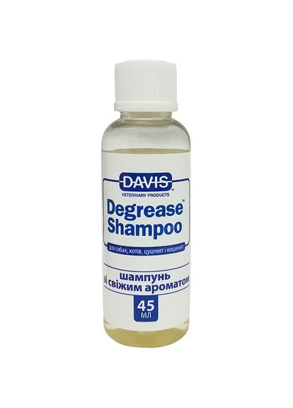 Знежирювальний шампунь для собак і котів Degrease Shampoo 45 мл (2100052958019) Davis (364749721)
