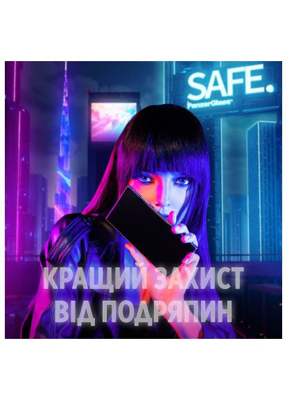 Скло захисне (PG_SARNUWFG38388) Panzerglass Samsung Galaxy S25 Ultra-Wide Fit w. Aligner (366519266)