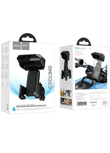 Велодержатель для телефона H31 Wild Wolf Bicycle Motorcycle Universal Holder Black Hoco (353849540)