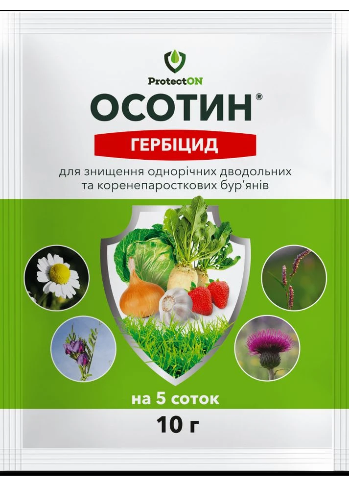 Гербицид Осотин ( ) 10 г. ProtectON (364535746)
