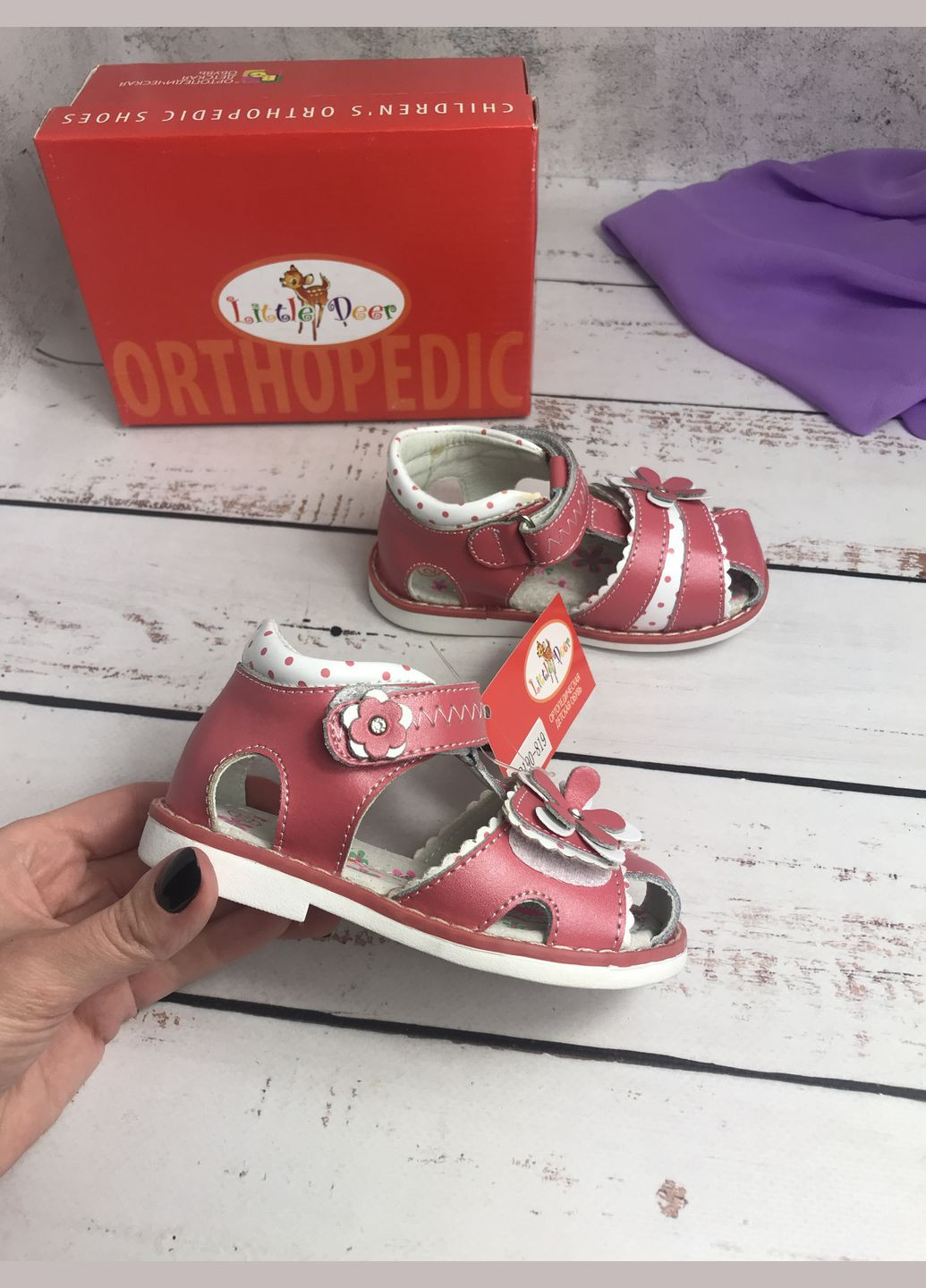 Босоніжки дитячі для дівчаток Червоний (2046) Little Deer (332056164)
