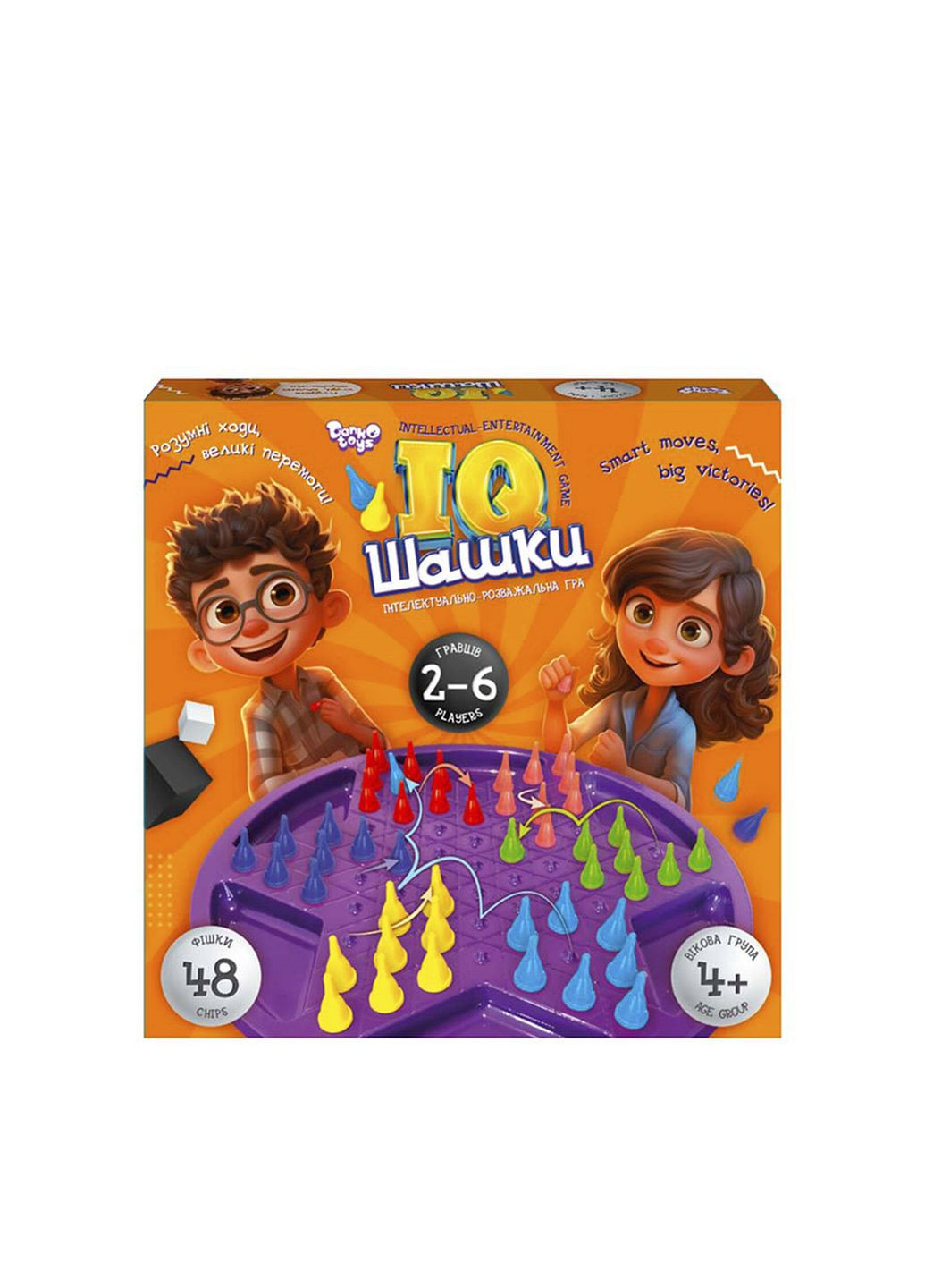 Развивающая настольная игра "IQ Шашки" цвет разноцветный ЦБ-00260832 Danko Toys (307362241)
