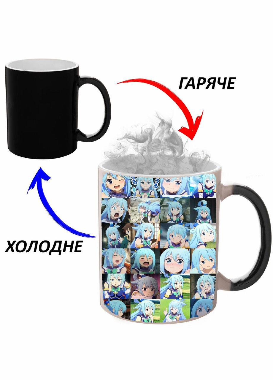 Чашка хамелон КоноСуба Аніме #013 (кухоль, горнятко) Чорна 330 мл No Brand (323470519)