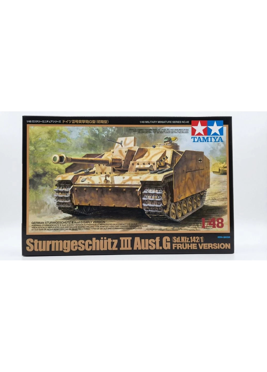 Сборная модель 1/48 Sturmgeschütz III (StuG III) Ausf. G — Early Version Tamiya (398302453)