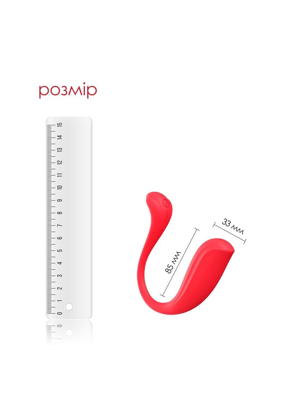 Інтерактивне віброяйце Phoenix Neo 2 Red, оновлена модель Svakom (316158839)