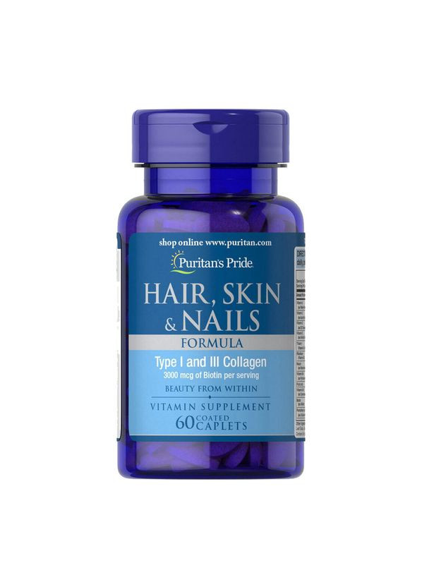 Hair, Skin & Nails (60 caplets) Puritans Pride (365960817)