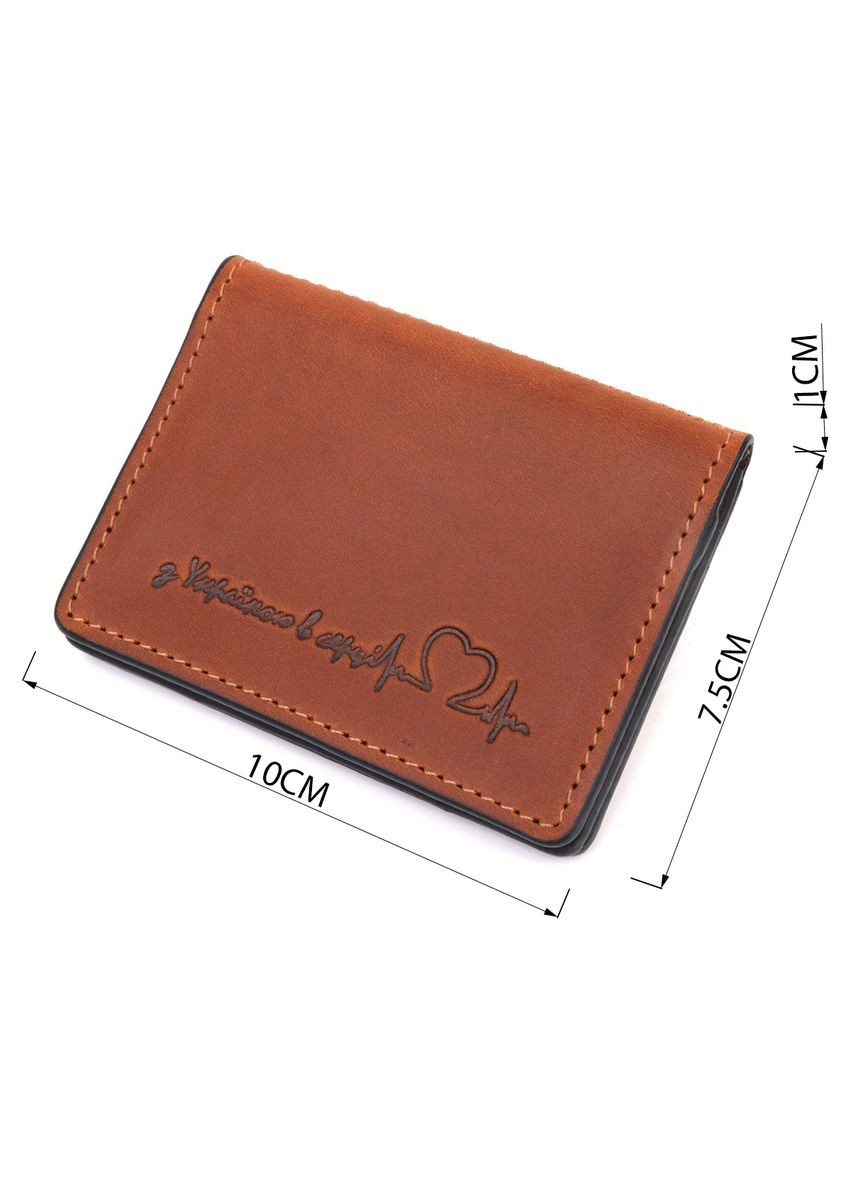 Практичная обложка на автодокументы в винтажной коже Сердце светло-коричневая 16711 Grande Pelle (362418451)