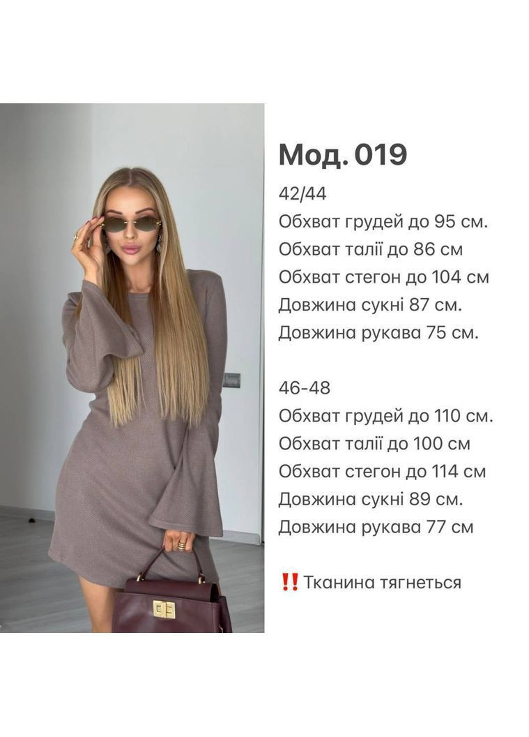 Серое повседневный, вечернее, кэжуал, деловое женское платье силуэтная No Brand однотонное