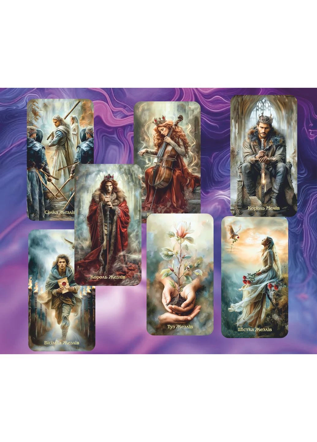Таро Матері Землі / Матері Світу - Mother of Earth Tarot (393536570)