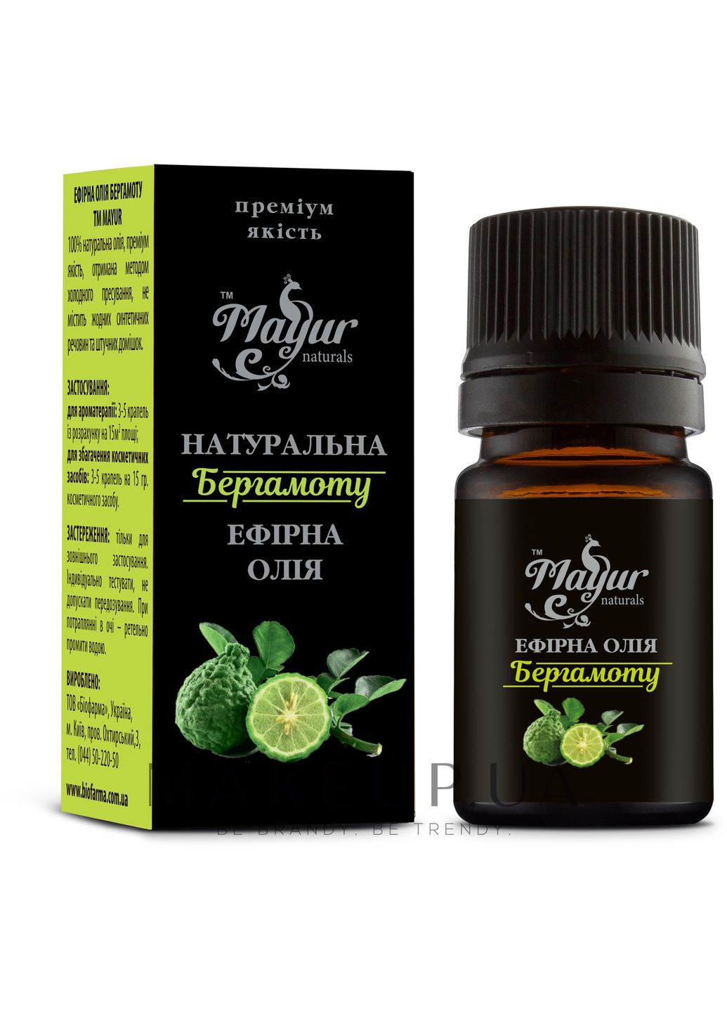Ефірна олія баргамоту натуральна 5ml (1048425-31019066) Mayur (368617474)