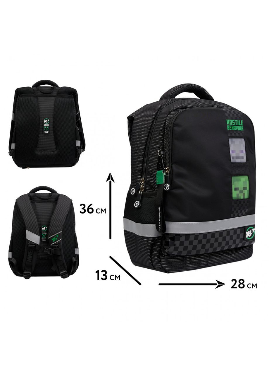 Рюкзак S-52 шкільний Ergo Minecraft Game 559892 Yes (367986578)