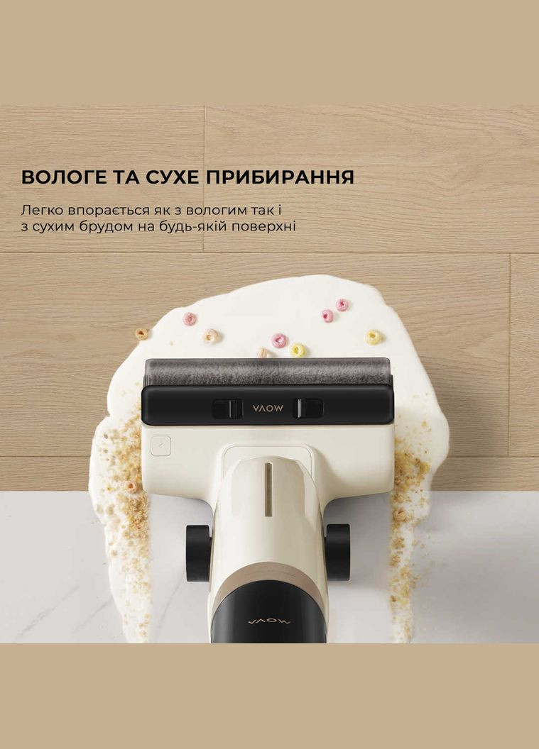 Акумуляторний миючий пилосос K30 Mix (HMV24A) Mova (341488144)