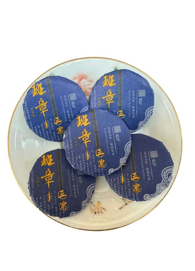 Чай Шу Пуэр Ban Zhang, пресованный, 1 шт, 6 г No Brand (351586117)