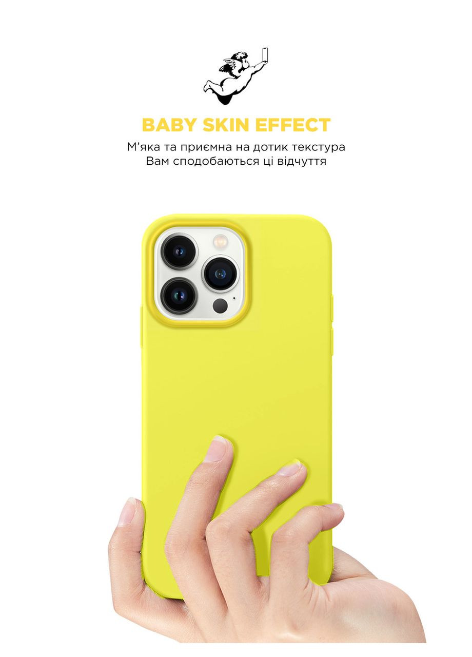 Чехол ICON2 MagSafe для Apple iPhone 14 Pro Canary Yellow (ARM68408) ArmorStandart (327882066)