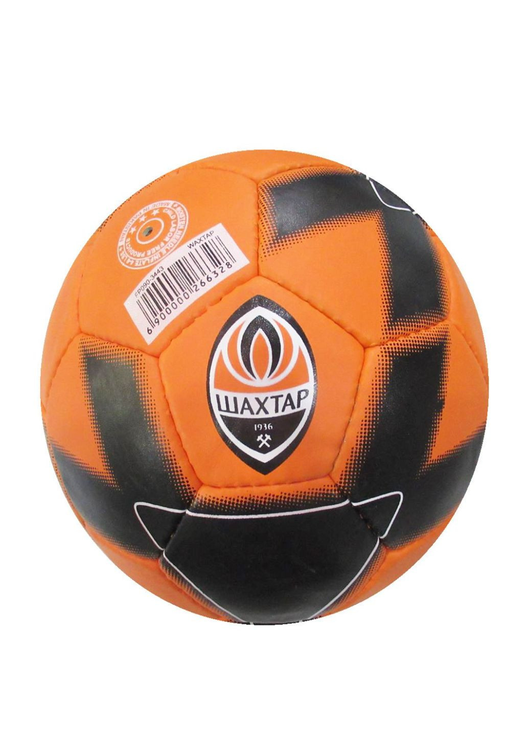 Мʼяч футбольний ШАХТЕР №5 із синтетичного замінника шкіри 32 панелі VTech (327416659)