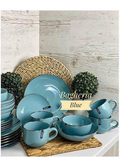 Сервіз столовий Bagheria Blue AR0017BGC 17 предметів блакитний Ardesto (350934686)