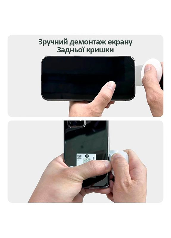 Лопатка металева EGG-DP2 / медіатр / знімач / гнучка пластина / для розбирання корпусів Amaoe (322566222)