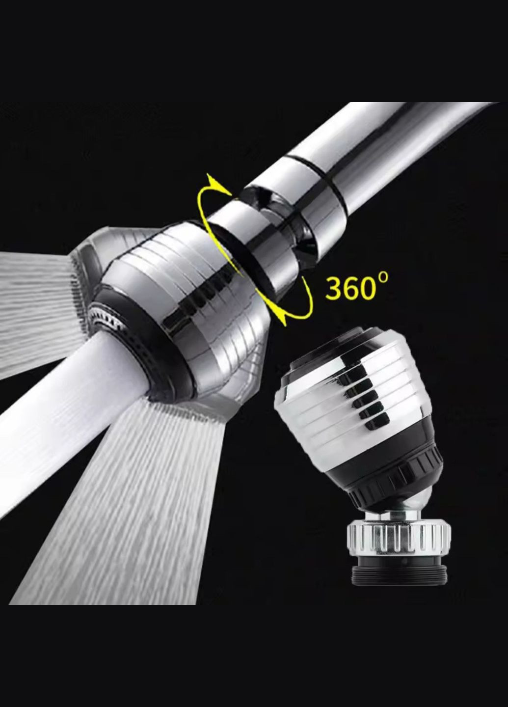 Поворотный на 360° водосберегающий кран, аэратор, сменный фильтр, смешанная насадка, смеситель, барботер No Brand (346090065)