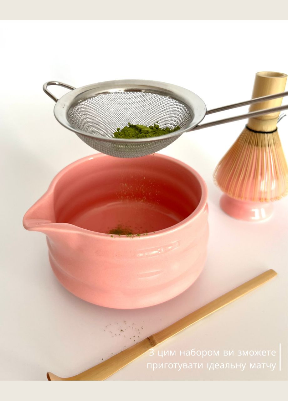 Набір аксесуарів для приготування матчі чаю (5 предметів) Pink No Brand (338436936)